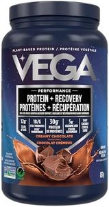Vega Sport Protein Vegan Protein Powder, Chocolate (19 Servings) BCAAs, Amino Acid, Keto Friendly, Tart Cherry, Gluten Free, Non GMO Pea Protein for Women and Men 837g (Packaging May Vary)