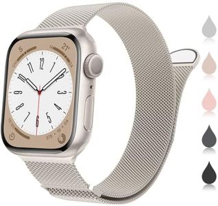 Compatible with Apple Watch Band 38mm 40mm 41mm for Women and Men, Magnetic Metal Stainless Steel Strap Wristband Compatible for iWatch Series 8 7 6 5 4 3 2 1 SE Star Light