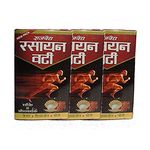 Rajvaidya Rasayan Vati with Kesar, Shilajit, Moti for Vitality and Stamina (30 Pills) -Pack of 3