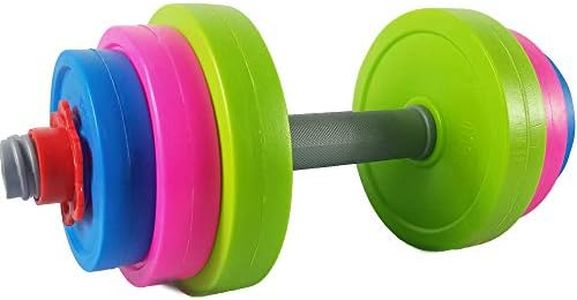 Kids Dumbbells for Toddler GYM - Kids Workout Equipment - Kids Weight Set - Perfect for Home Kids Exercise Equipment and Toddler Play Gym - Safe and Durable kids weights