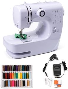 evomosa Máquina de coser eléctrica portátil para principiantes, mini máquina de coser para adultos con kit de costura de patrón de 12 puntadas