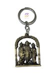 Shiani Lord Shri Ram Sita Laxman Hanuman Ayodhya Darbar with Arch Frame Metal Keychain - Bronze Color - Religious Key Ring - Devotional Keepsake - Ideal Gift for Worshippers and Spiritual Collectors