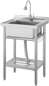 Commercial Stainless Steel Utility Sink,23 x 19 x 35.4 inch Stainless Steel utility Basin with Hot & Cold Water Faucet,Drain Basket for Kitchen, Laundry, Garage & Outdoor Use, Silver