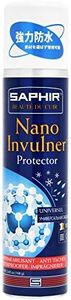 SAPHIR Imperméabilisant Nano Invulner