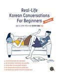 Real-life Korean Conversations for Beginners