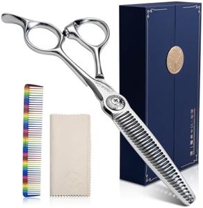 Antelope Scissors 6.2" ATS-314 Hair Thinning Scissors, 32 Teeth, 15-20%