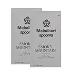 Makaibari Smoky Mountain Teabags, Roasted Darjeeling Black Tea, 50 Pieces (25 TB x 2 Pack) | 100% Organic Darjeeling Long Leaf Tea | 50 Teabags