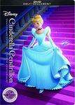 Cinderella (Bilingual)