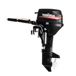 Serendicy Short Shaft Outboard Engine 12HP 2 Stroke Boat Engine with CDI & Water Cooling System, Tiller control Manual start Outboard Motor