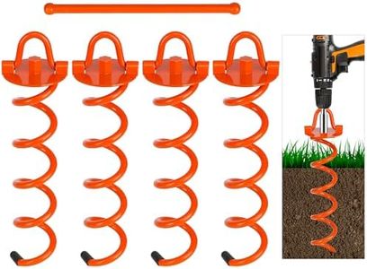 FEED GARDE