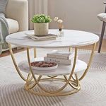 DecoWithMe Round Coffee Table, Modern Style Living Room Table Centre Table, with Marble Pattern MDF Board and Iron Frame White Gold