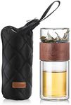 ONEISALL Glass Tea Infuser - 7oz Travel Mug with Strainer, Tea Tumbler Bottle for Loose Leaf Tea, Fruit and Cold Brew Coffee (Wood Grain)