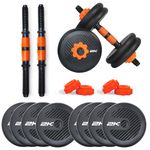 WATSON Premium Rubber Dumbbell Set For Men & Women Fitness, Dumbbell Set With 16Kg (2Kgx8) Rubber Weight Plates, Hard PVC 14" Dumbbell Rods