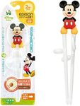 Edison Mama Edison Chopsticks I Series, 2 Years Old to Preschool, 6.3 inches (16 cm), Right Hand, 3D Stereoscopic / Mickey