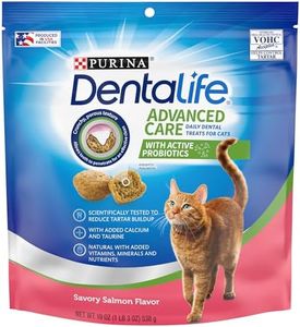 Purina DentaLife Made in USA Facilities Cat Dental Treats, Savory Salmon Flavor - 19 oz. Bag