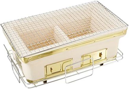 Japanese HBACHI style Yakitori Charcoal Konro Grill (Large)