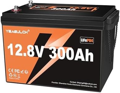12V 300Ah 