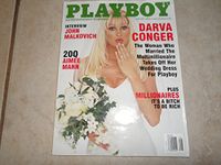 Playboy August 2000