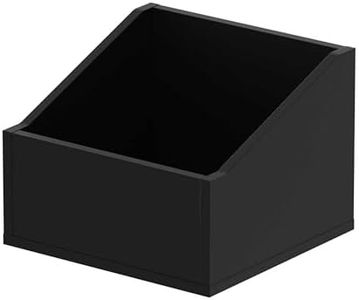 Glorious Black Record Box Advanced for 110 12" Records, Traditional Style, 35.51 cm x 34.01 cm x 26.49 cm