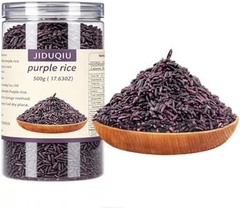 Purple Rice 17.63OZ/500g, Coarse Grain Ingredients Purple Glutinous Rice
