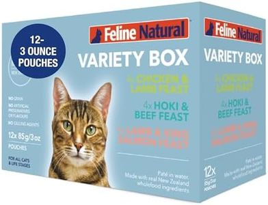 Feline Natural - Variety Pack Grain-Free High-Meat Pouch Cat Food