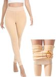 Alexvyan Ankle Length (24 to 34 Waist) Stretchable Fleece Women Warm Thick Fur Lined Fleece Winter Thermal Soft Legging Tights Stocking - Slim Fit Beige