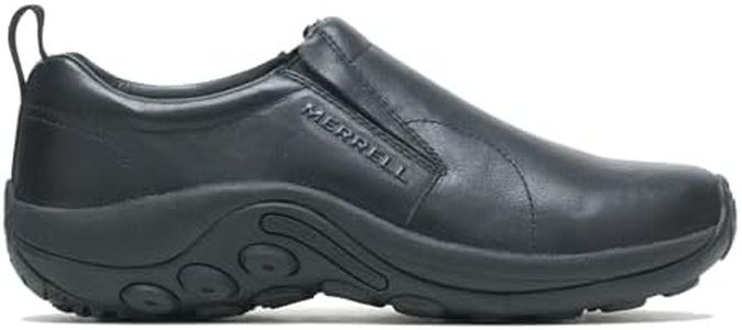 Merrell Me