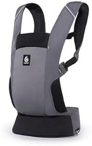 Ergobaby Away Baby Carrier, Travel Carrier for Babies and Toddlers (5.4-15.9 kg), 2-Position Carrier, Back Carrier, Baby Carrier, Graphite Grey