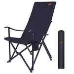 Nice C Camping Chair, Chaise de Camping, Patio Chair, Folding Chair, High Back Camping Chair, Lightweight with Cup holder & Carry Bag, Compact Outdoor, Patio, Lawn, Backpack, Collapsible (Set of 1 Black)