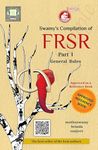 SWAMY'S COMPILATION OF FRSR PART I (GENERAL RULES)