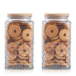 Galazzz 90 OZ Cookie Jars, 2600ml Glass Jars with Airtight Lids, Vintage Decorative Glass Storage Containers with Bamboo Lids for Coffee Candy, Candy Jar with Big Capacity (Gmy.90oz.Square&Square)