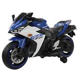 LITTLE PUP R3 Mountain Battery Operated Ride On Motor Bike for Kids, 2 to 8 Years, Blue & White