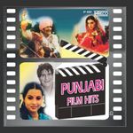 Punjabi Film Hits Cd - 3