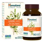 Himalaya LiverCare for Liver Support, 90 Vegetarian Capsules, Non-GMO, Gluten Free Supplement, 375 mg, 45 Day Supply