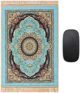 Velvet Rug Mouse Pad | Bohemian Style Design Woven Rug Mousepad Carpet Mouse Pads for Office Decor | Desk Mouse Mat 8.6" x 11.8" Small Mouse Protector (Turquoise II)