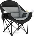 Oversized Camping Chairs for Adults