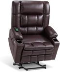 MCombo Dual Motor Power Lift Reclin