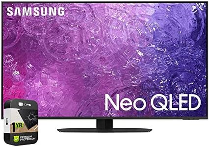 SAMSUNG QN