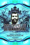 Gospel of Sri Ramakrishma (2 Volume Set)