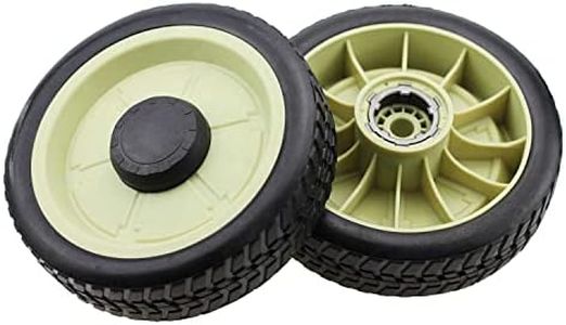 Wheel for Lawn Mower HRJ216 (Back side) Gear wheel -8inch Size Suitable for only Rear Side for HRJ216 Lawn mower - 1 Piece only