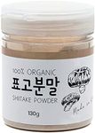 Organic Korean Shiitake Mushroom Powder [ USDA Certified ] All Natural Umami Seasoning, Vegan Shitake Mushrooms Powder for Cooking [ Umami Powder ] 130g