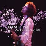 Another Budokan 1978 [VINYL]