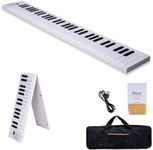 JUAREZ JRK960F Foldable 61 Keys Electronic Keyboard Piano with Rechargeable Battery, USB Charging, Built-in Speakers, Carry Bag, Record & Playback Function, White