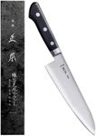 MASAMOTO VG Japanese Chef Knife 9.4