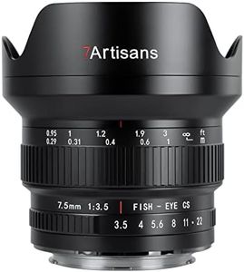 7artisans MF 7.5mm F3.5 APS-C 205° Ultra Wide-Angle Manual Fisheye Lens, Compatible with Nikon F DSLR Lens