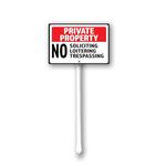 PaBoe 12 x 8 inch Private Property, No Soliciting, No Loitering & No Trespassing Yard Sign with Stake, Set of 1