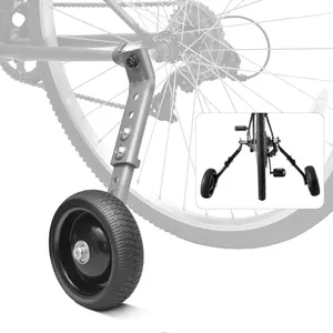 HUASION Adjustable Bicycle Training Wheels for Adults, Fit 24" to 28" Bikes, Steel Construction, Black, 1 Pair - Safe and Stable Learning Training Wheels
