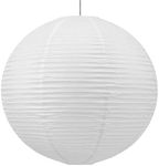 23.6" White Round Paper Lanterns, L