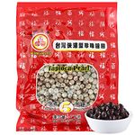 WaNaHong Black Tapioca Pearl 1KG for Bubble Tea Boba