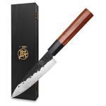 MITSUMOTO SAKARI 5.5 inch Japanese Hand Forged Paring Knife, High Carbon Steel Fruit and Vegetable Knife, Professional Kitchen Chef Knife (Rosewood Handle & Wooden Box)